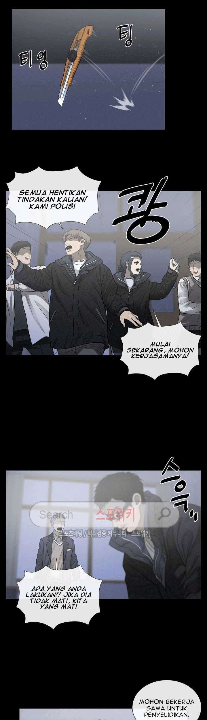 Halaman 25 dari 52