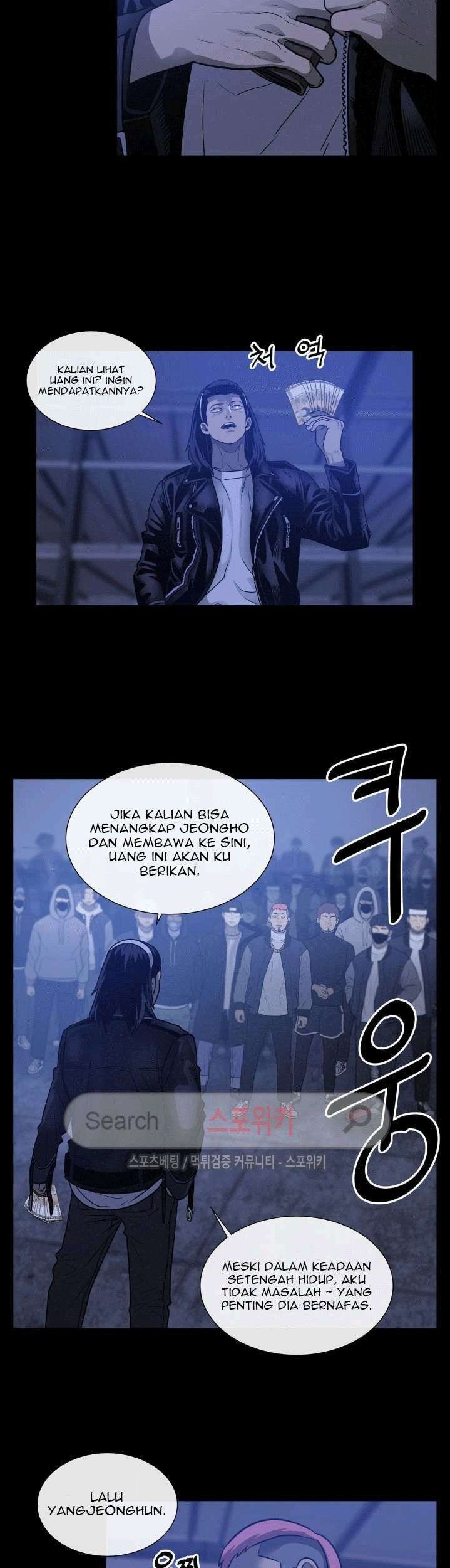 Halaman 45 dari 52