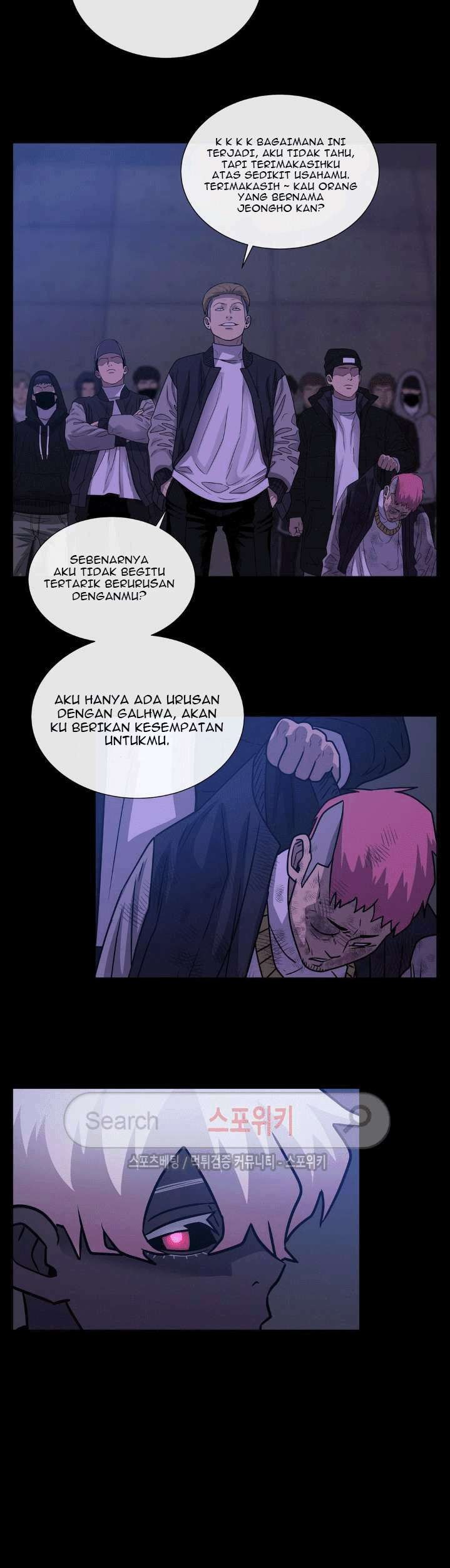 Halaman 33 dari 46