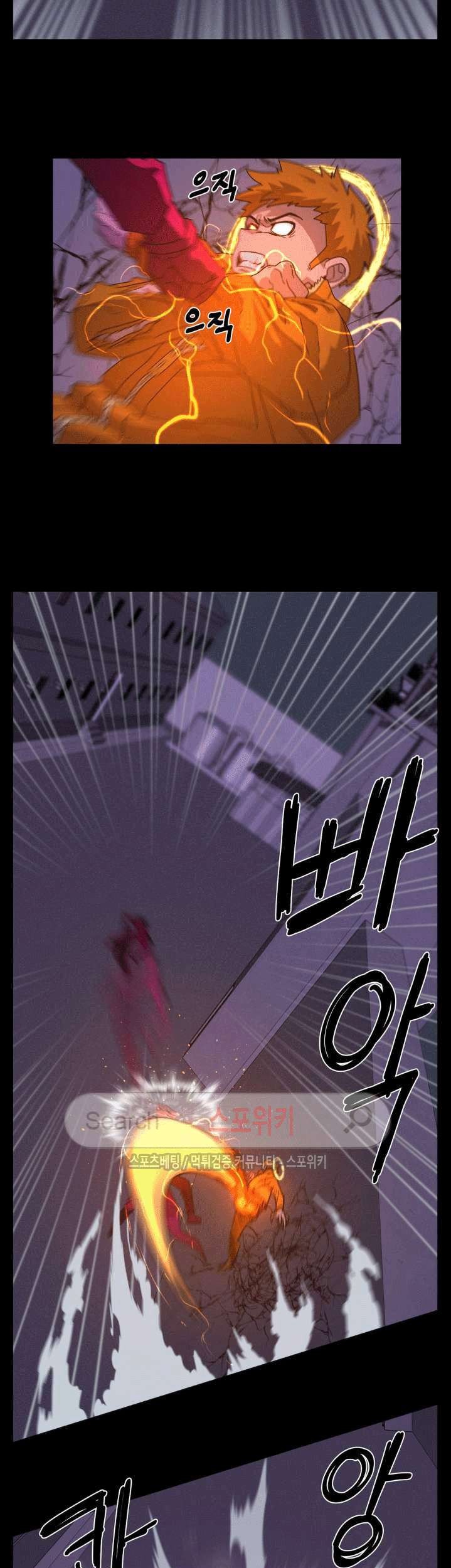 Halaman 27 dari 59