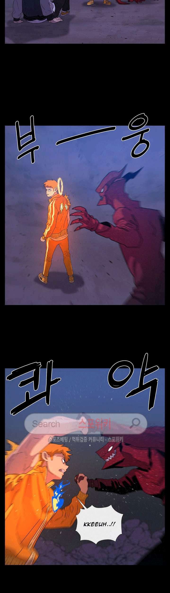 Halaman 47 dari 53