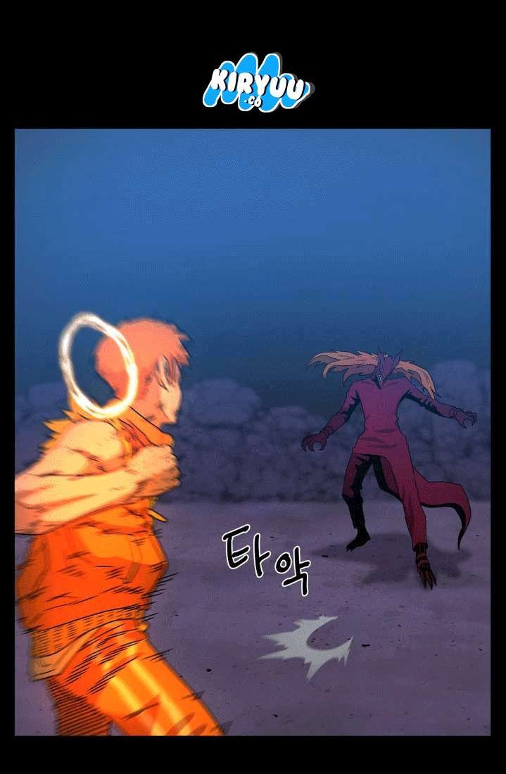 Halaman 6 dari 53