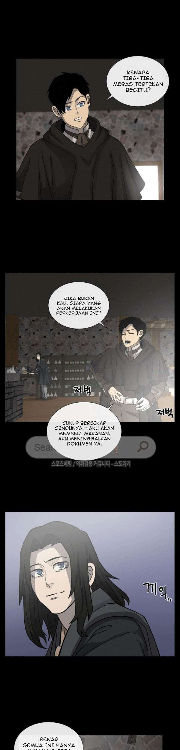 Halaman 46 dari 54
