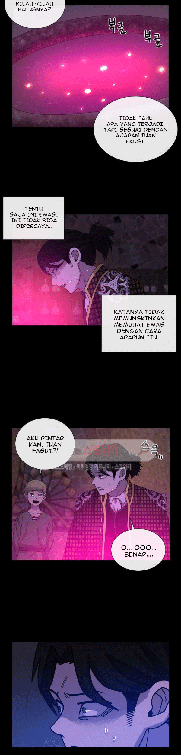 Halaman 26 dari 51