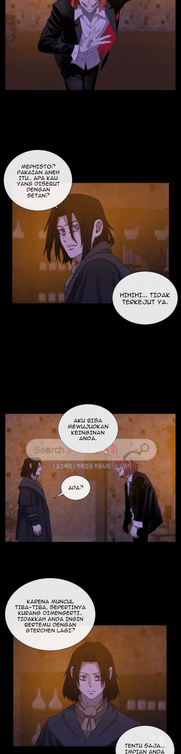 Halaman 48 dari 51