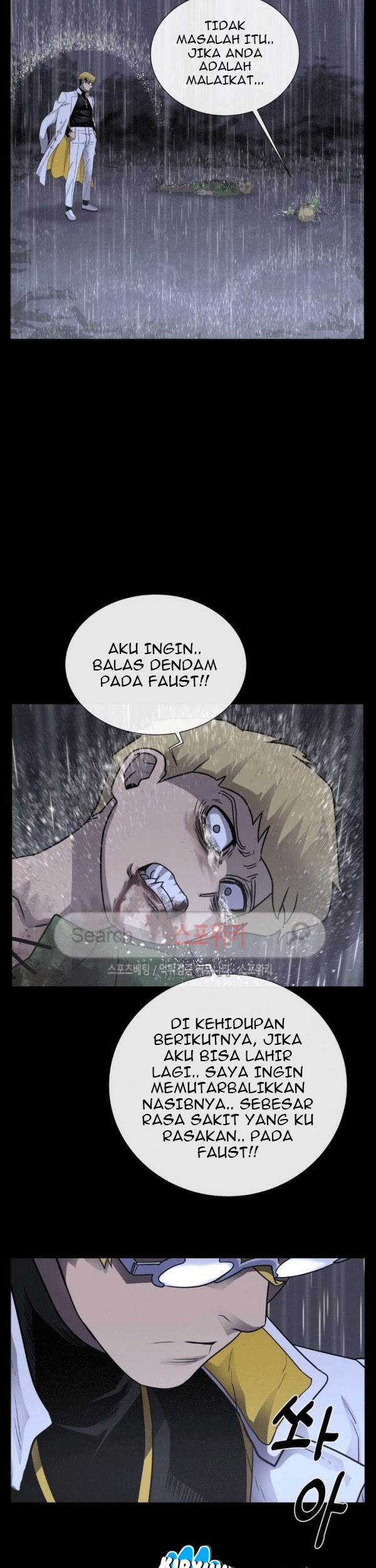 Halaman 68 dari 88