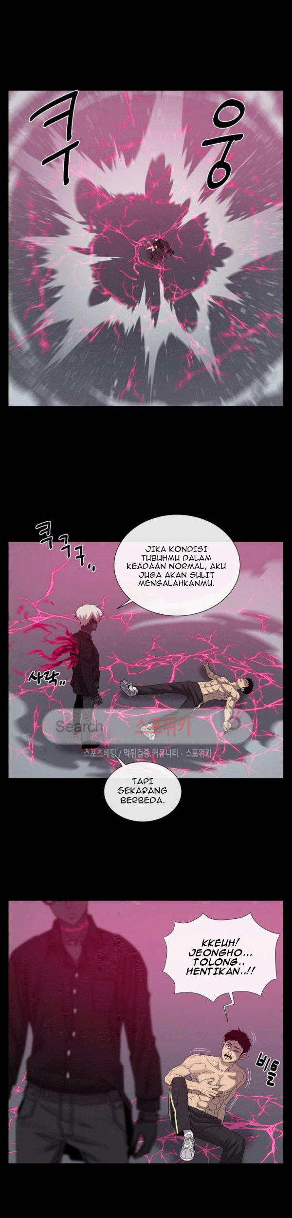 Halaman 29 dari 62