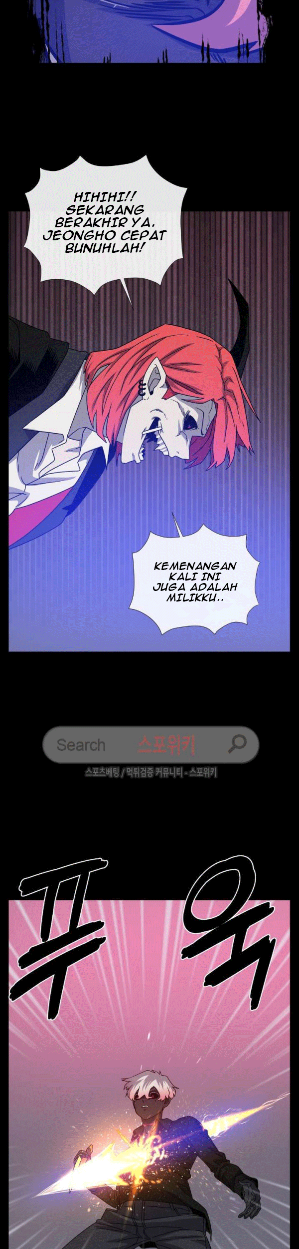 Halaman 33 dari 62