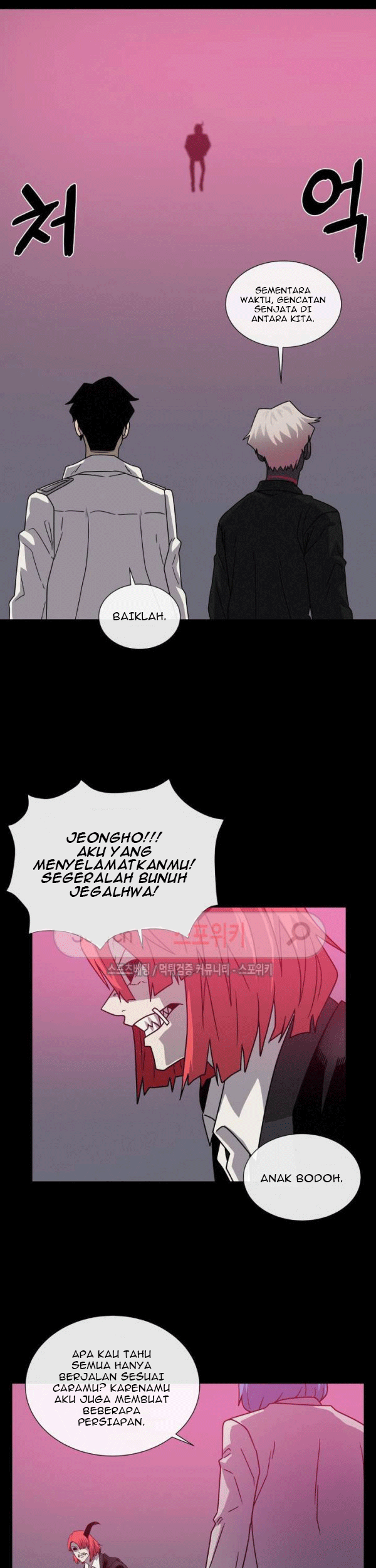 Halaman 59 dari 62