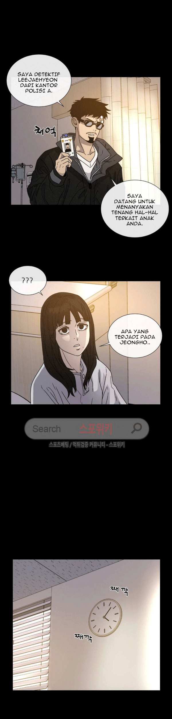 Halaman 49 dari 55