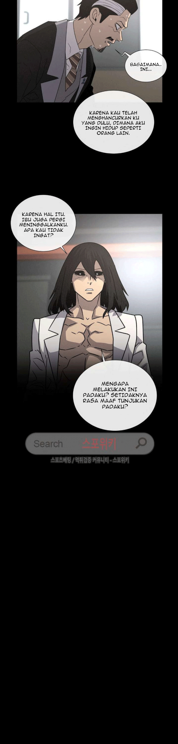 Halaman 17 dari 48