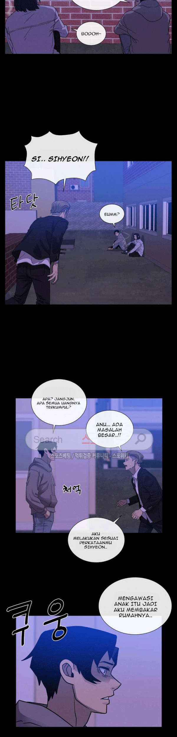 Halaman 25 dari 63