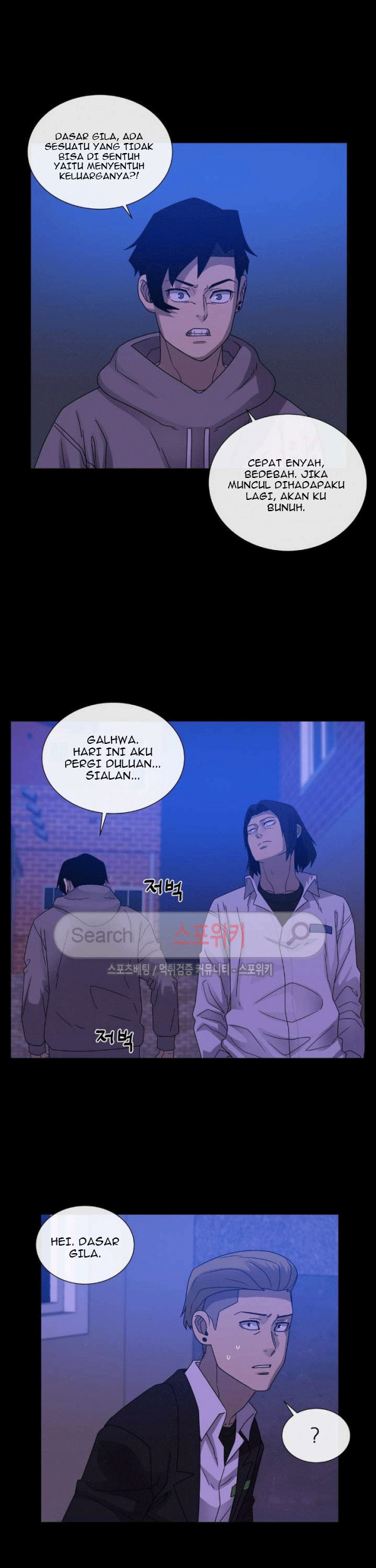 Halaman 29 dari 63