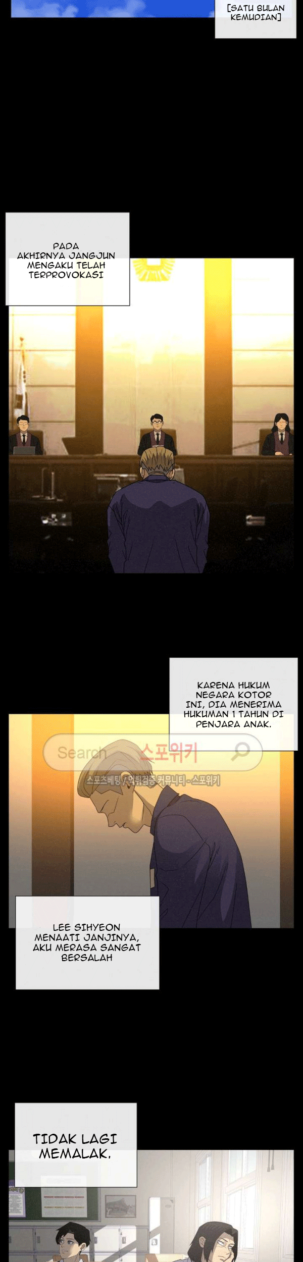 Halaman 33 dari 63