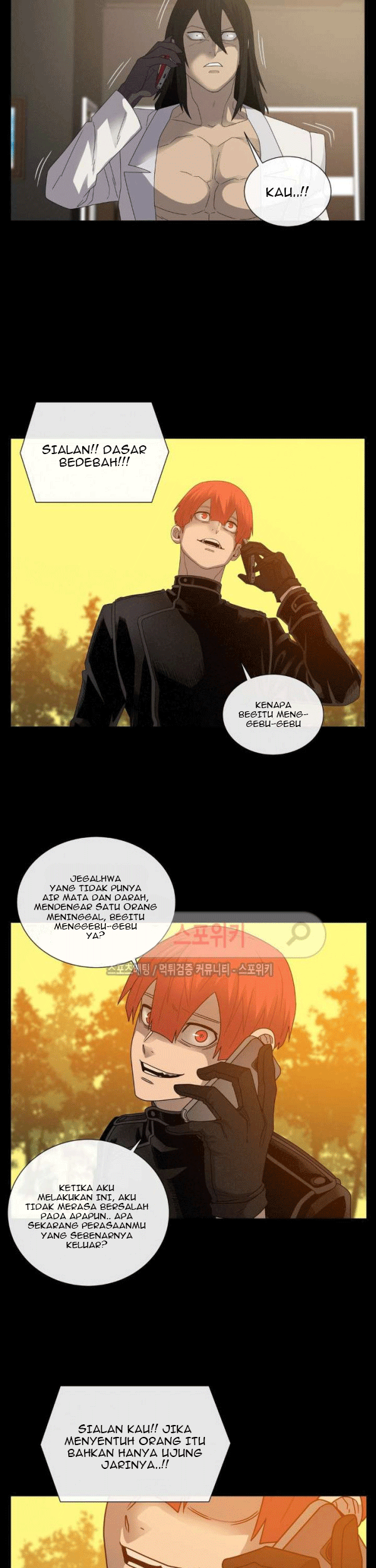 Halaman 13 dari 50