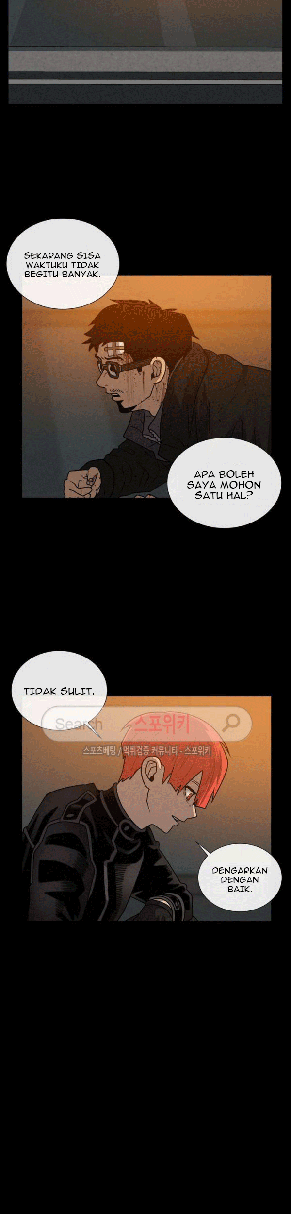 Halaman 23 dari 50