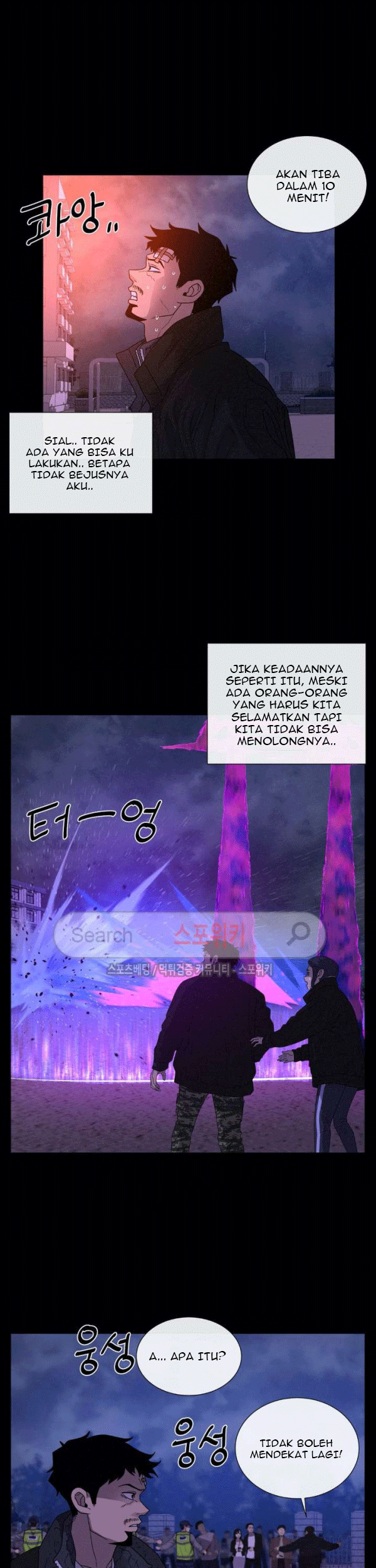 Halaman 17 dari 66