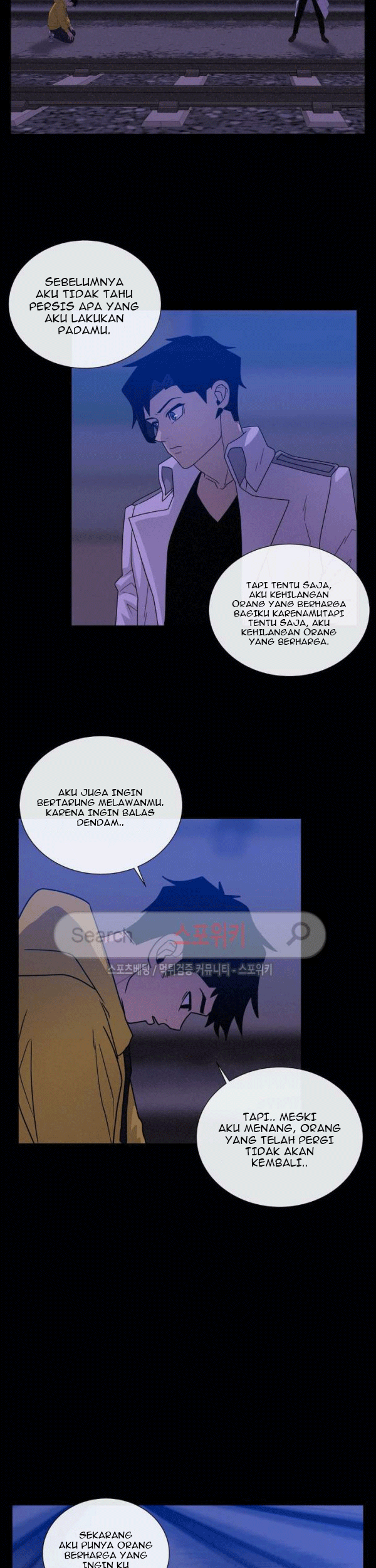 Halaman 57 dari 66