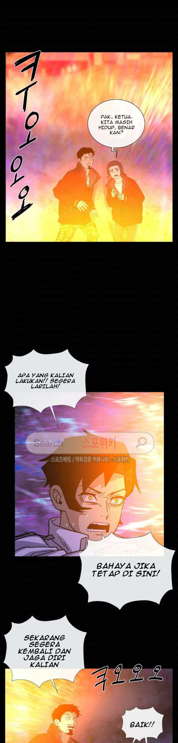 Halaman 57 dari 81