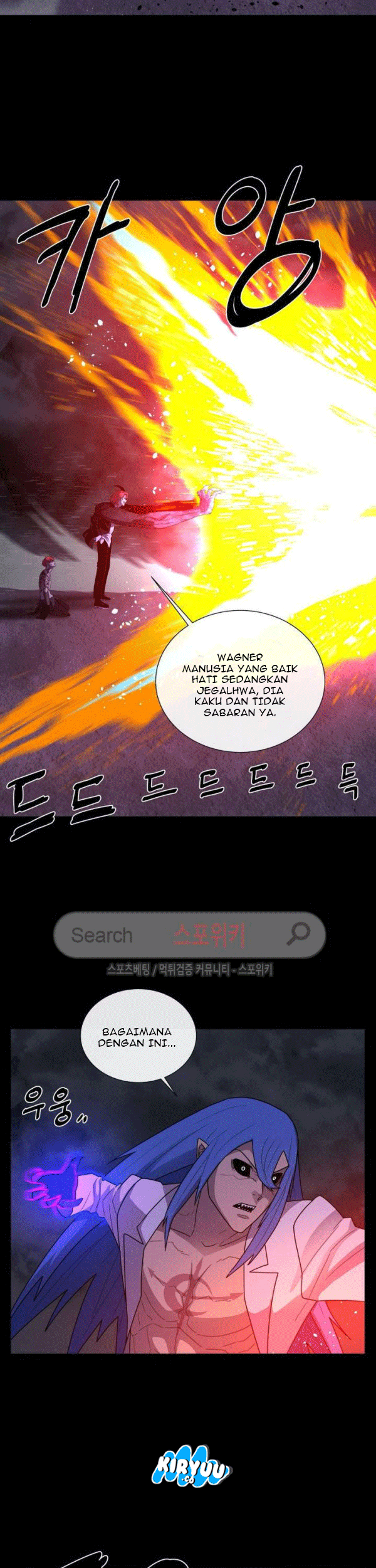 Halaman 21 dari 53