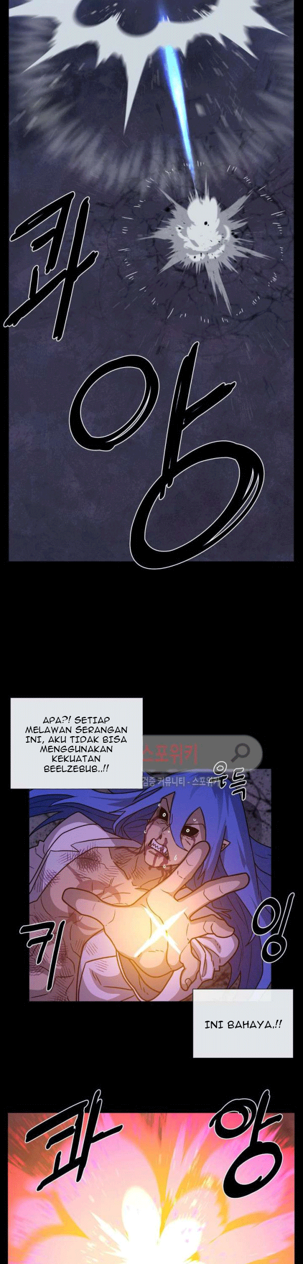 Halaman 61 dari 71