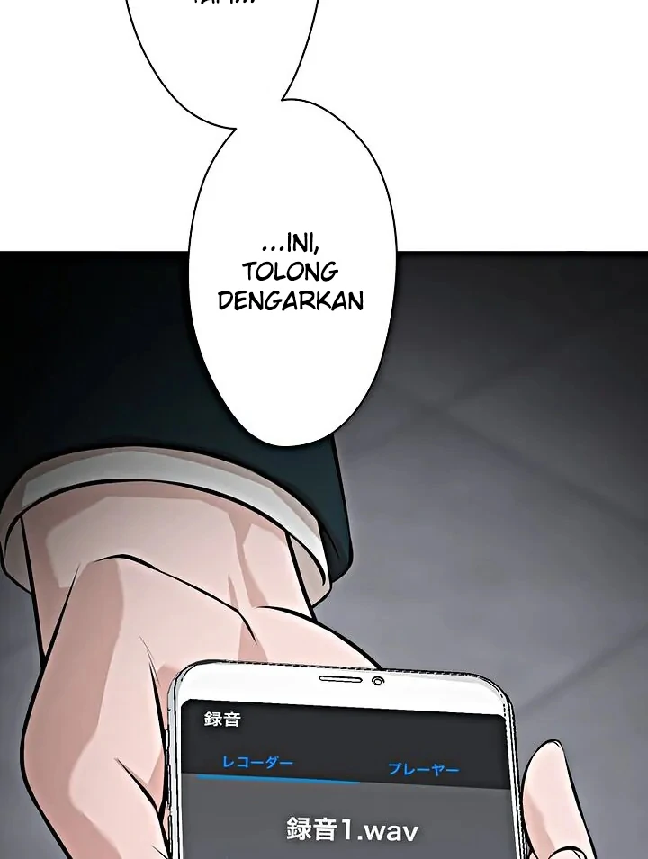 Halaman 57 dari 97
