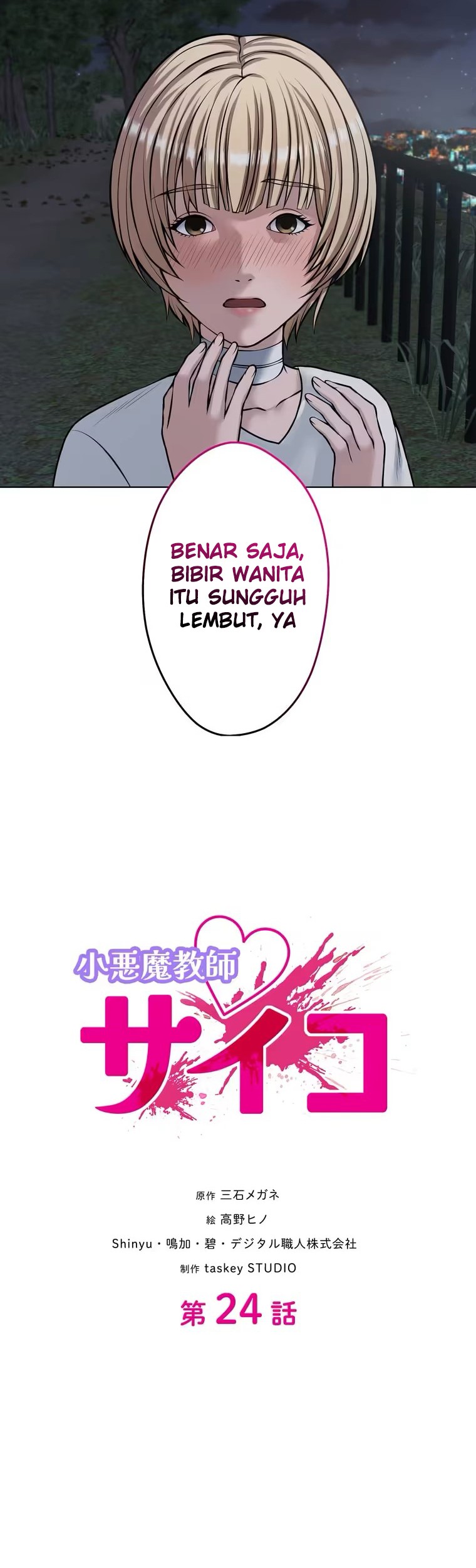 Halaman 4 dari 37