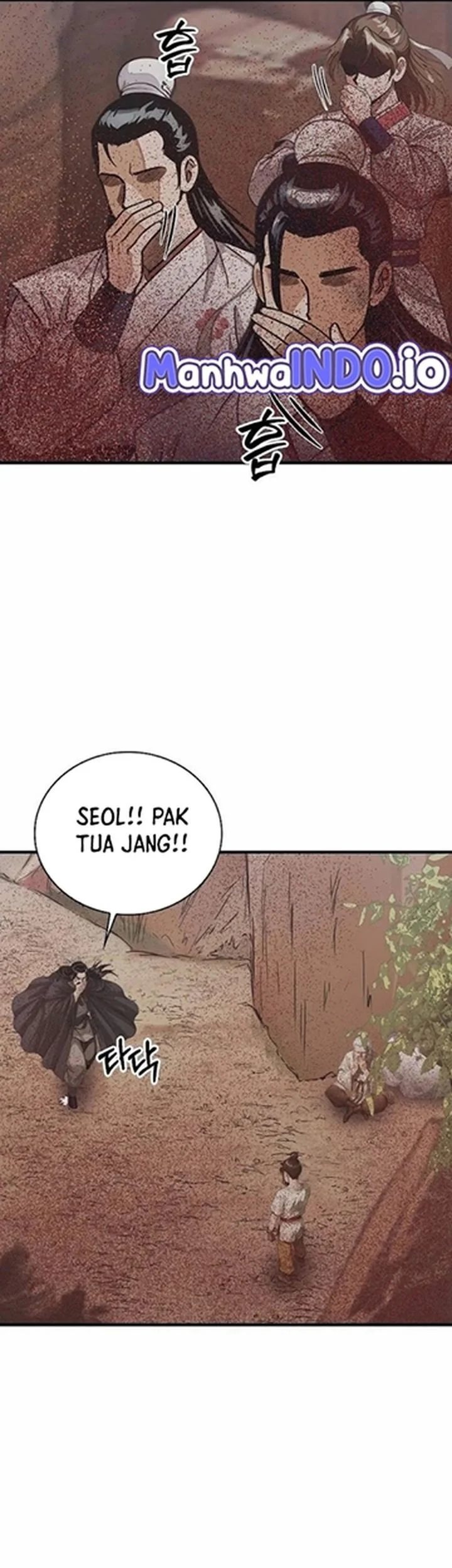 Halaman 63 dari 80