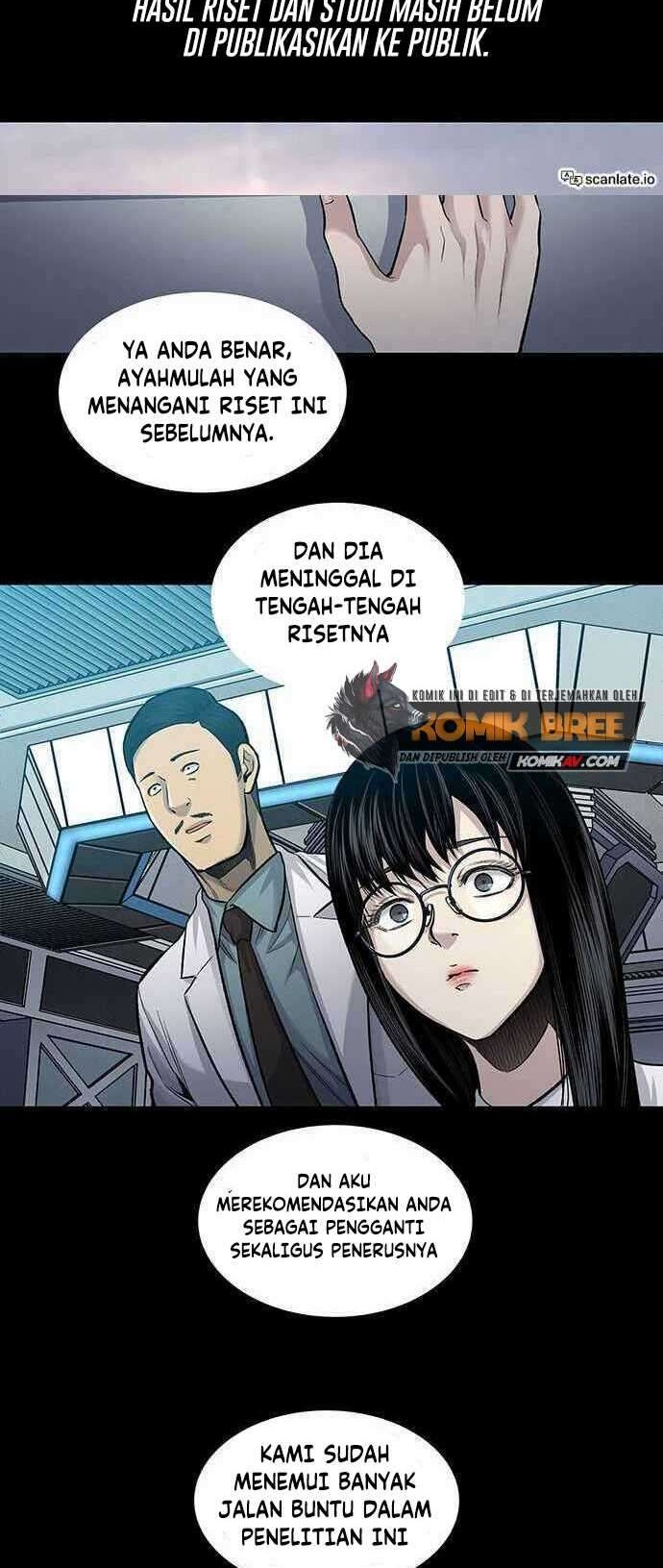 Halaman 17 dari 27