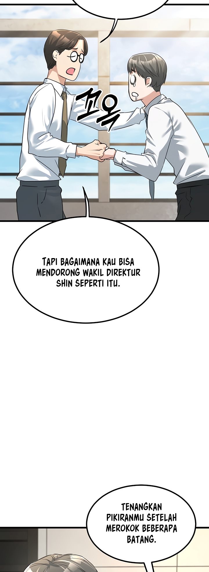 Halaman 73 dari 84
