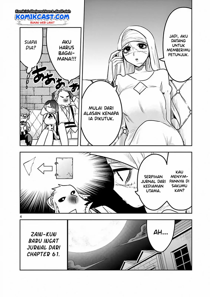 Halaman 5 dari 12