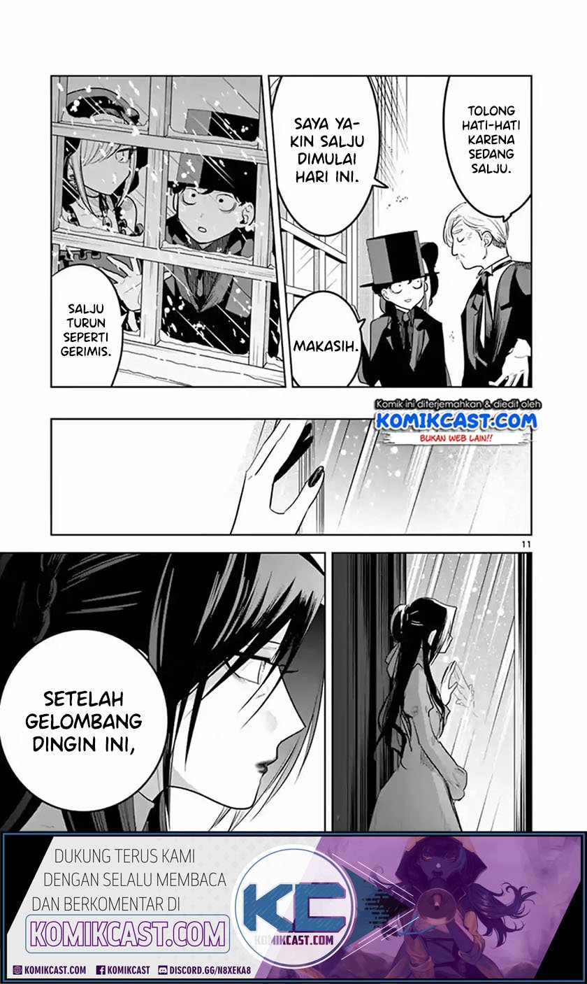 Halaman 11 dari 12