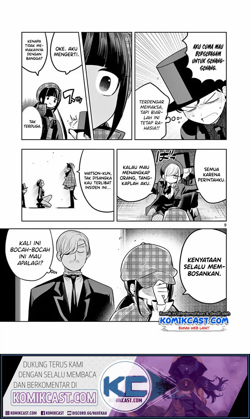 Halaman 9 dari 12