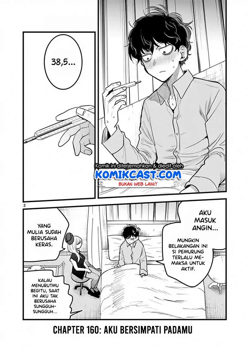 Halaman 3 dari 12