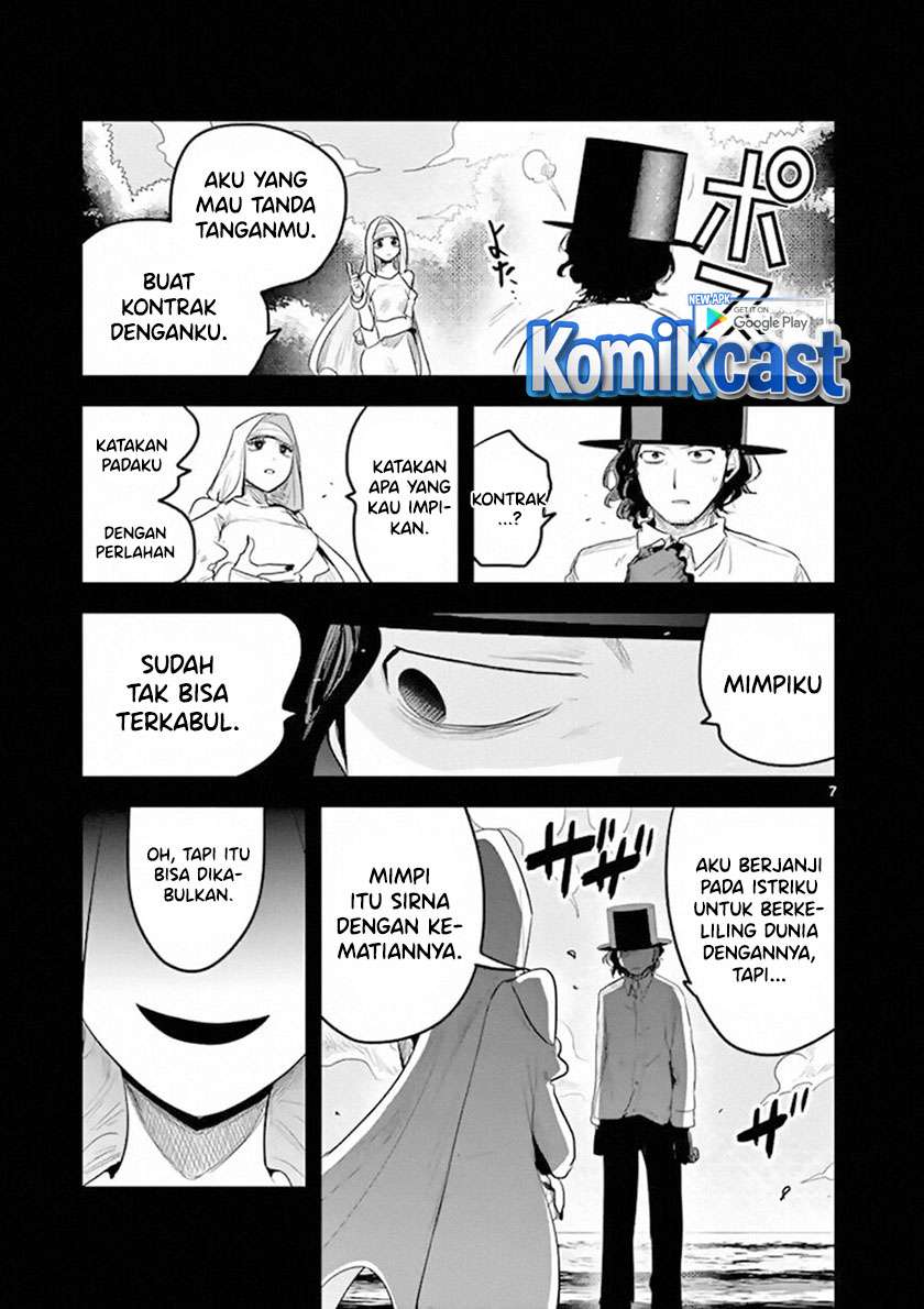Halaman 8 dari 12