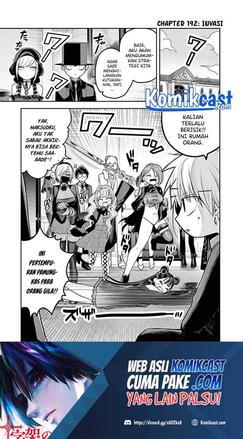 Halaman 2 dari 17