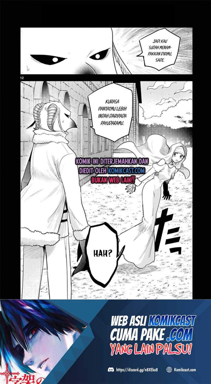 Halaman 13 dari 15