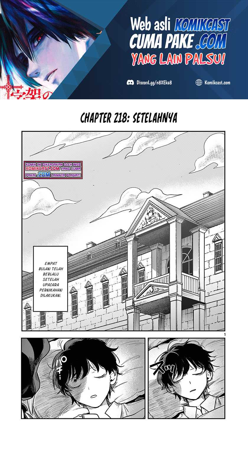 Halaman 2 dari 26