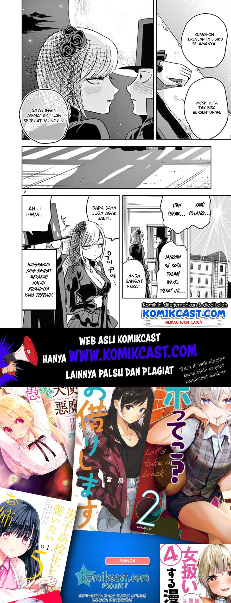 Halaman 13 dari 14
