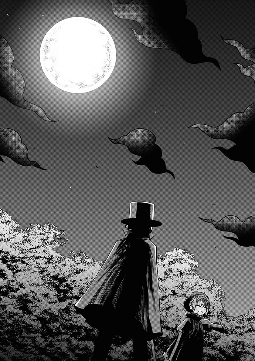 Halaman 14 dari 26