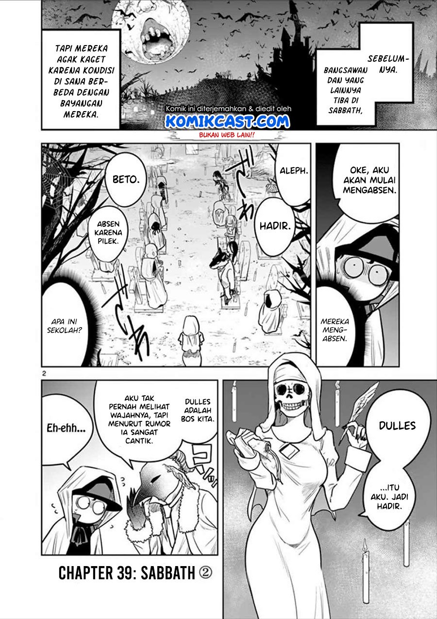 Halaman 3 dari 14