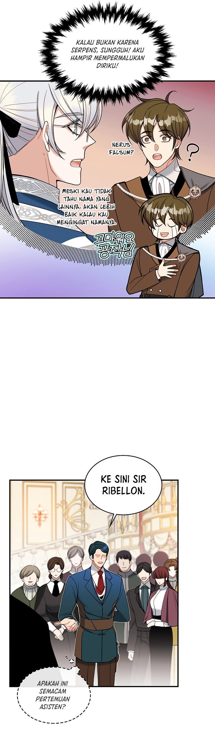 Halaman 32 dari 45