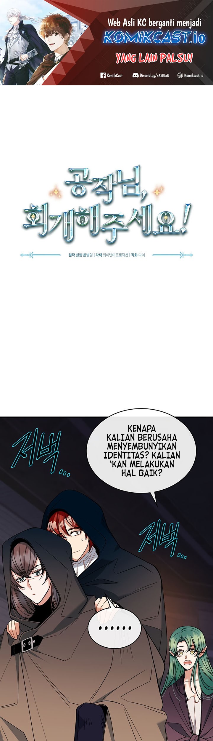 Halaman 2 dari 55