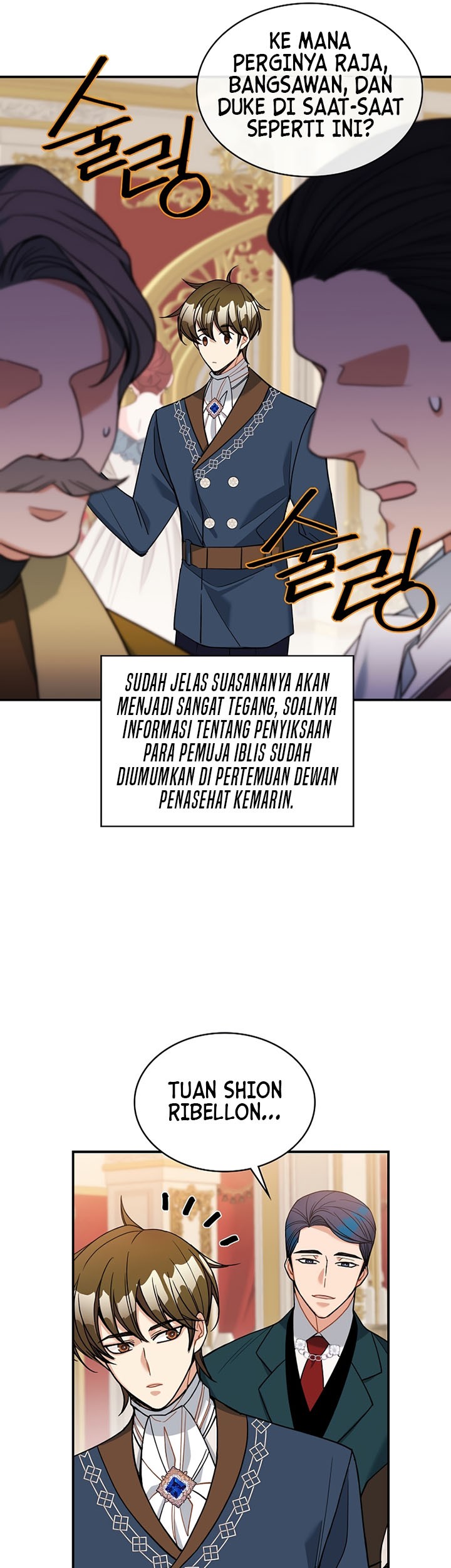 Halaman 39 dari 44