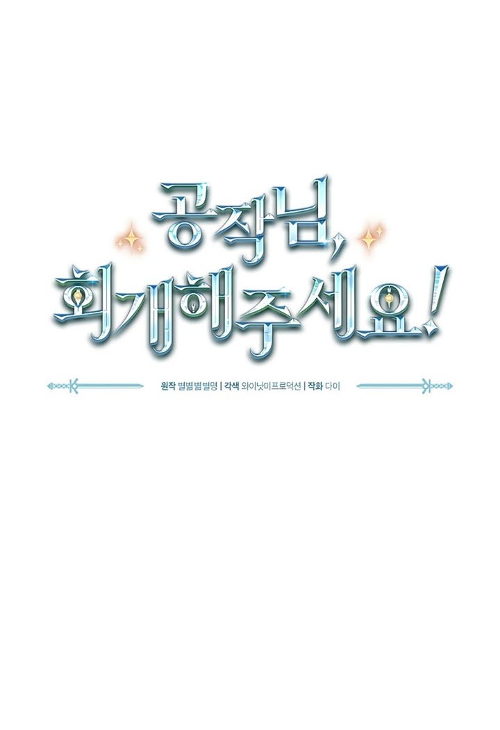 Halaman 9 dari 62