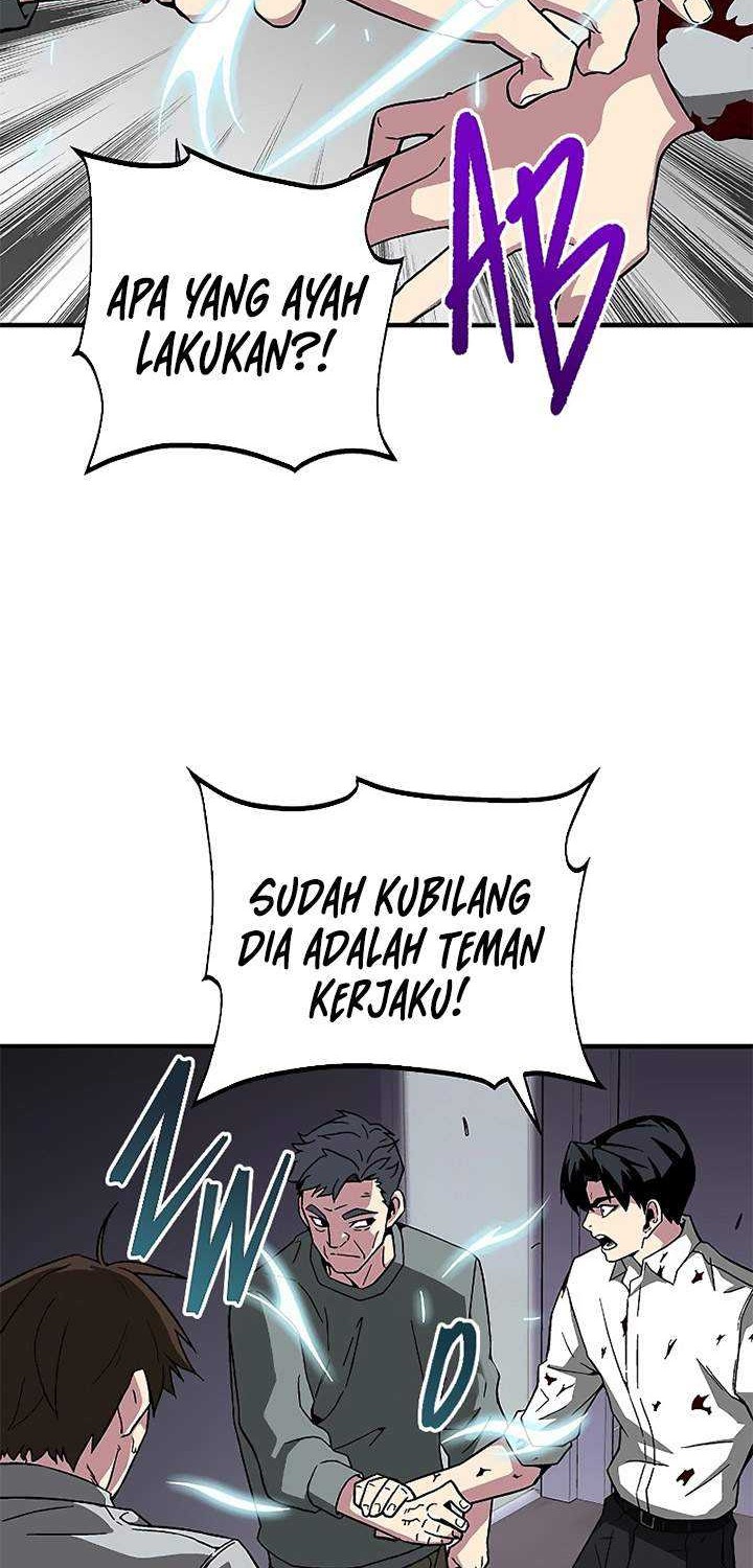 Halaman 51 dari 78