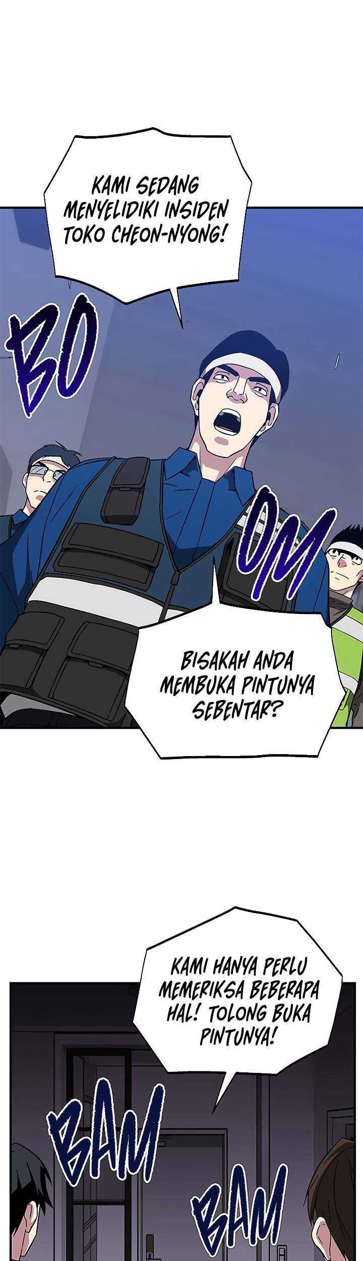 Halaman 74 dari 78