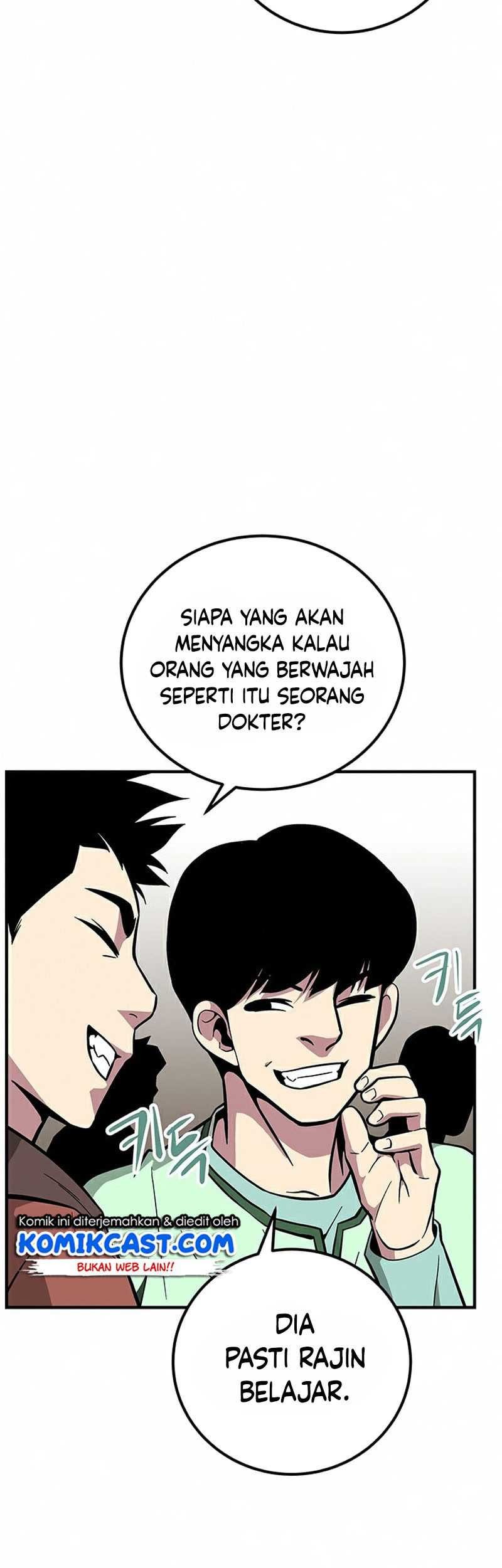 Halaman 70 dari 104
