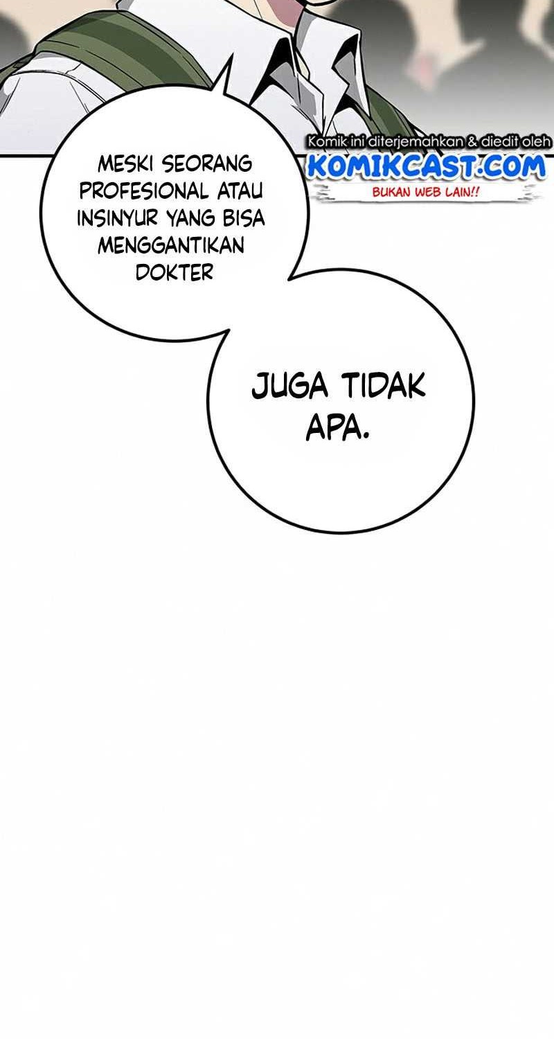 Halaman 73 dari 104