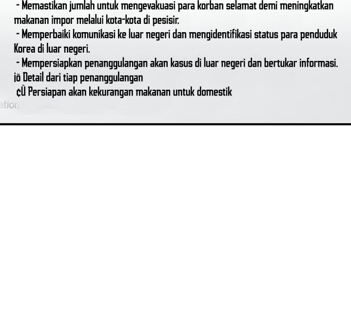 Halaman 59 dari 82